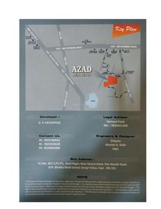 Brochure Images