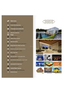 Earth Status Brochure 12