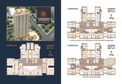 AV Samaira Residency Brochure 5