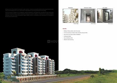Image of 850 Sq.ft 2 BHK Apartment / Flat for sale in Marathon Nagari NX, Badlapur East, Badlapur for Rs. 3300000
