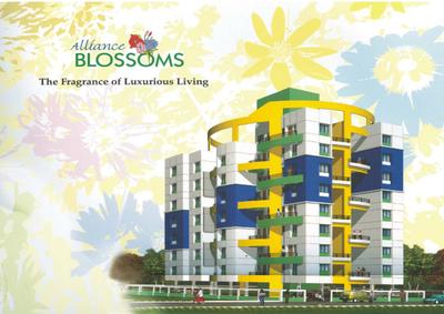 Alliance Blossom Brochure 1