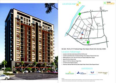 Image of 1139 Sq.ft 3 BHK Apartment / Flat for sale in Shubh Affinity, Swami Vivekananda Nagar, Kota for Rs. 7200000