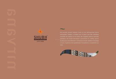 Nirvana Viman Nagar Phase 1 Brochure 2