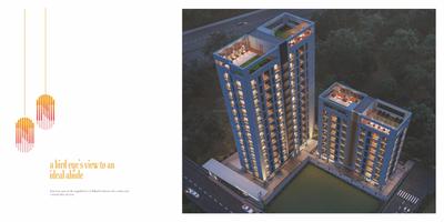 Prashant Nilkanth Eminence Brochure 5