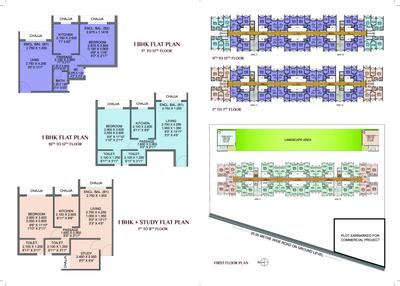 Image of 940 Sq.ft 2 BHK Apartment / Flat for sale in Neel Sidhi Infinity, Panvel, Navi Mumbai for Rs. 9500000