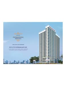 Shree Vastudeep Dadamaharaj Heights Brochure 2