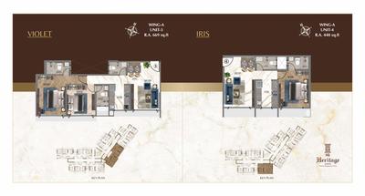 HS Heritage Brochure 14