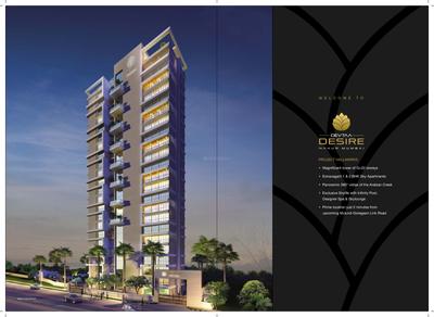 Devtaa Vijay Chs Ltd Brochure 6