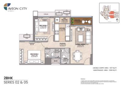 Aveon City Brochure 14