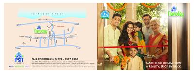 Ipsit Navoday Phase 3 Brochure 1