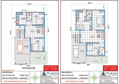 Image of 900 Sq.ft 2 BHK Independent House for sale in KK Aaradhana Village, Thondamuthur, Coimbatore for Rs. 4800000