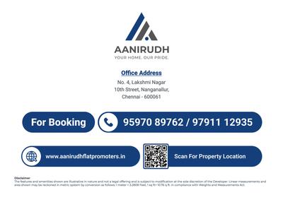 AANIRUDH PUNARVASU Brochure 12