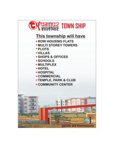 Image of 834 Sq.ft 2 BHK Apartment / Flat for sale in Trehan Apna Ghar Shalimar, Nagla Samawadi, Alwar for Rs. 2520000