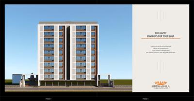 Hi Tech Siddhashila Brochure 3