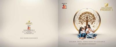 Jagadhabi Premier 1 Brochure 1