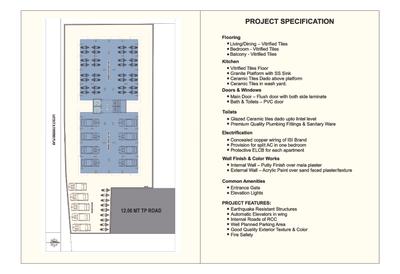 United Tower Brochure 6