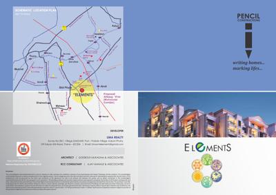 Image of 460 Sq.ft 1 BHK Apartment / Flat for sale in Uma Elements Building B Vayu, Daighar Gaon, Thane for Rs. 4300000