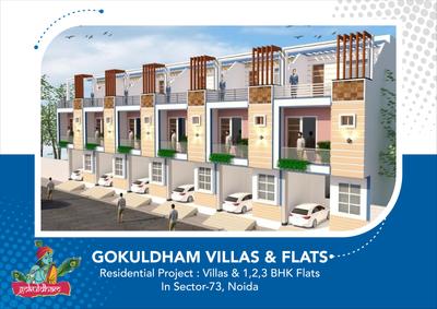 Barsana Gokuldham Villa Brochure 1