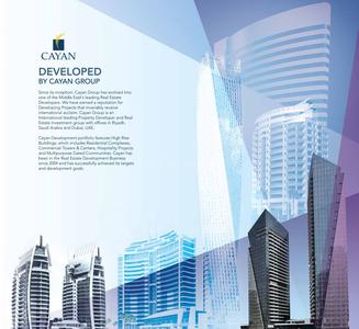 Cayan Tower Brochure 10