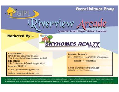 Gospel River View Arcade Brochure 7