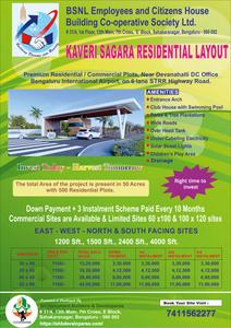 SHB BSNL Kaveri Sagara Layout Brochure 1