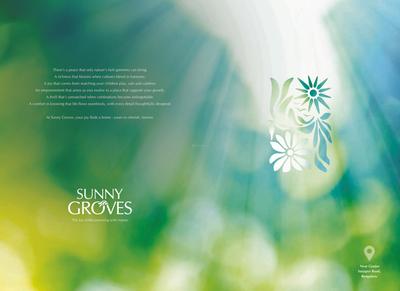 Cynosure Sunny Groves Brochure 2