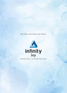 Infinity Ivy Brochure 1