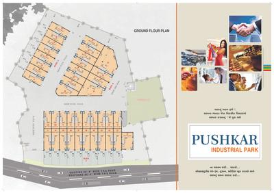 Saumya Pushkar Industrial Park Brochure 2
