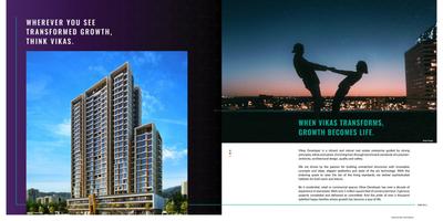 RITZ Tower F Brochure 3