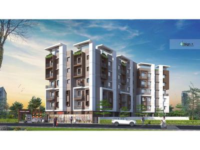 Image of 1017 Sq.ft 2 BHK Apartment / Flat for sale in Royal Pashupati, Rajarhat, Kolkata for Rs. 4475000