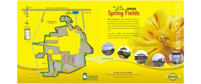 Upkar Meadows Brochure 3