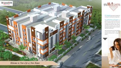 SV Heights Brochure 3