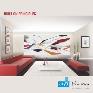 Arya Hamsa Brochure 1