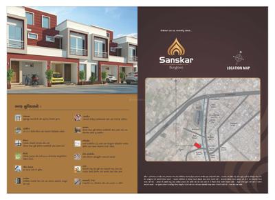 Image of 1700 Sq.ft 3 BHK Apartment / Flat for sale in Maruti Bharuch Sanskar Bunglows, Ankleshwar GIDC, Ankleshwar for Rs. 4500000