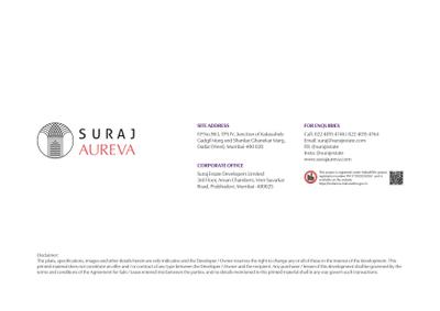 Brochure Images