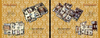 Golden Arcadia Hillocks Brochure 10