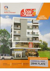Sai Arcade Brochure 1