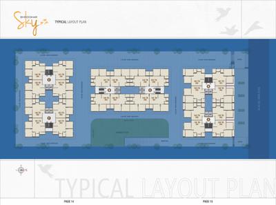 Image of 1400 Sq.ft 2 BHK Builder Floor for sale in Shreedhar Sky, Vastral, Ahmedabad for Rs. 4200000
