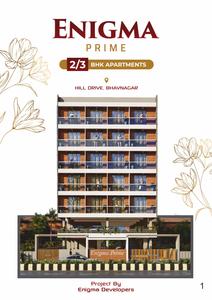 Enigma Prime Brochure 1