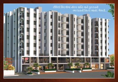 Atithi Ashray Brochure 3
