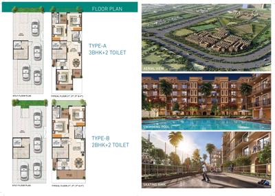 Image of 1022 Sq.ft 2 BHK Builder Floor for sale in Signature Global Park 4 And 5 Phase II, Sector 36, Sohna for Rs. 9500000