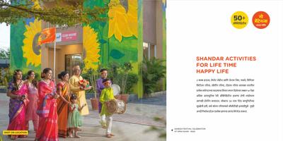 Samraat Apna Ghar Brochure 8