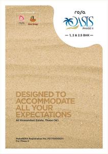 Rosa Oasis Phase 2 Brochure 1