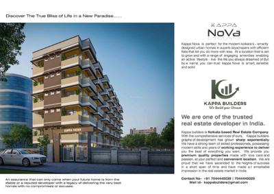 Kappa Nova Brochure 2