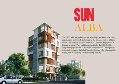 Sun Alba Brochure 2