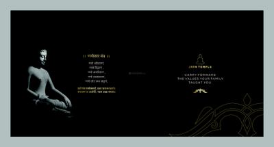 Brochure Images