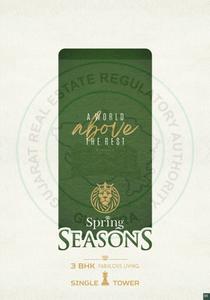 Shree Spring Seasons Brochure 1