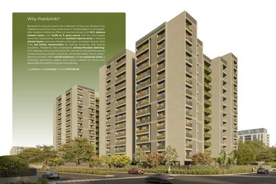 First Trust Pratibimb Brochure 3