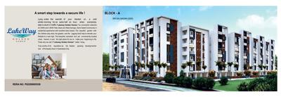 Golden Lake Way Brochure 2