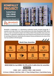 Bharti Builder Brochure 1